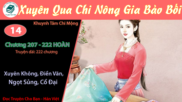 [HV] Xuyên Qua Chi Nông Gia Bảo Bối